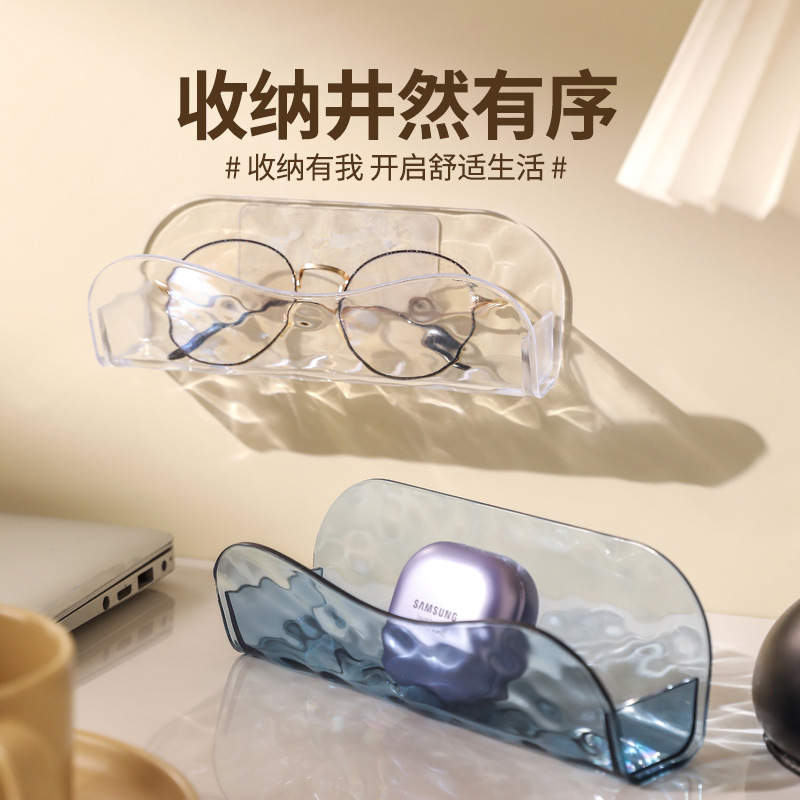 眼镜收纳架壁挂式免打孔放近视