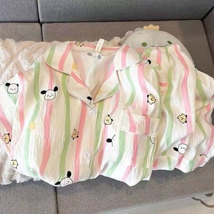 睡衣女夏季 梭织云朵棉皱布in公主风可爱短袖 夏天薄款 家居服套装
