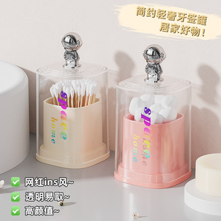 创意化妆棉签收纳罐桌面装 轻奢宇航员牙签盒家用客厅个性 饰品摆件