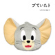 日本tom jerry正版 杰瑞泰菲老鼠脸型抱枕靠垫沙发靠枕毛绒玩具