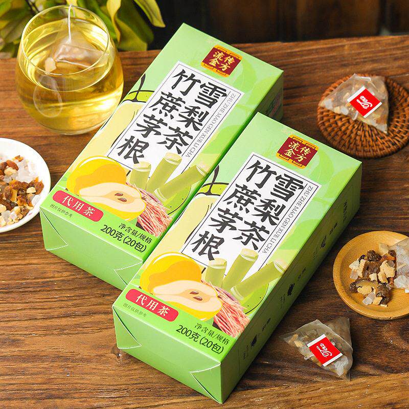 流传料金竹蔗马蹄茅根CSQ方雪梨甜茶水材包毛根甘蔗广式糖水清补