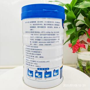 生粉雪益JRF生元蛋粉1000克益生菌蛋白白营养新日康期呵护肠道健