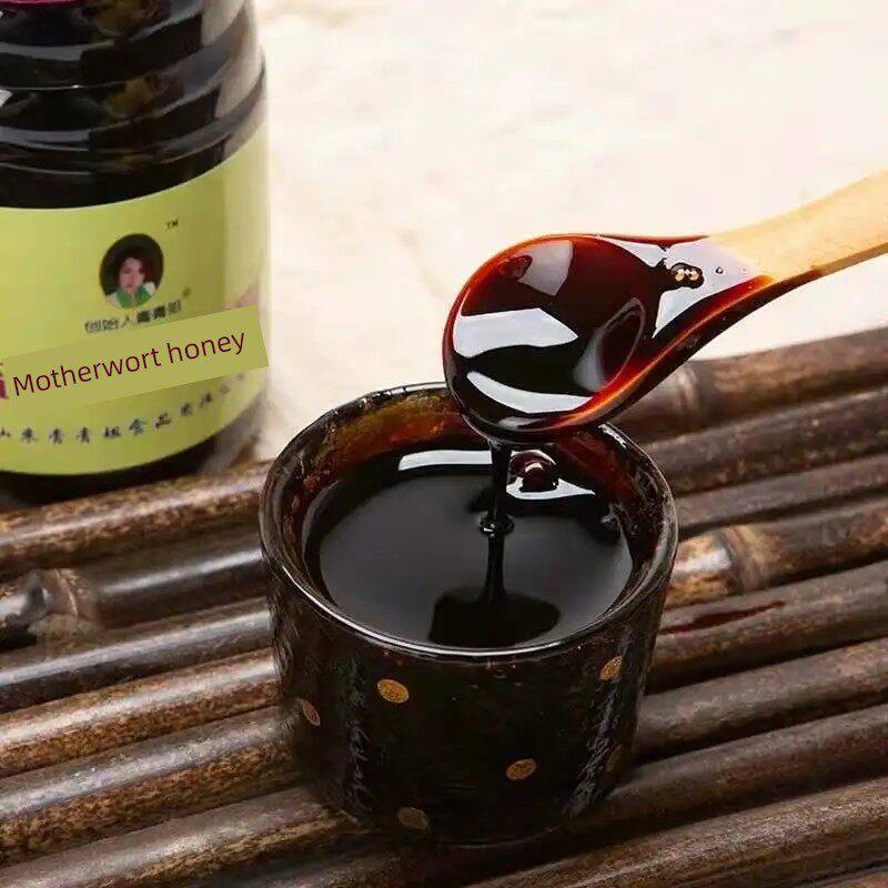 款东软膏姐妹JCA益母草软膏蜂蜜山软膏膏草药软微商同正品