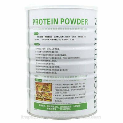 【买1罐送同健款01罐】优芝初乳牛蛋白质粉 1FHL00g