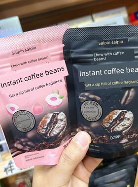 10袋整盒赛品即咖啡豆啡咖糖独立味小包蓝EGI莓果味白食桃乌龙猫