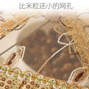 8m9饭桌盖菜罩餐桌罩碗罩子饭菜罩家用饭菜遮尘罩剩饭剩菜桌子防