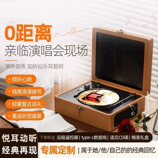 SUGE舒格朗cd机高音质舒格郎音乐专辑蓝牙音箱复古播放唱片碟便携