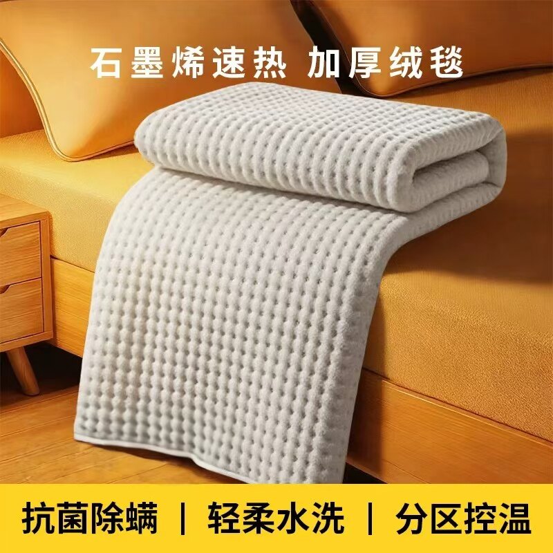 缪约2025新款电热毯家用双人双控可水洗电热毯除螨电热毯