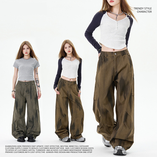 FEI OREETA丨扎染渐变弯刀工装裤潮牌高街压褶阔腿休闲直筒纯棉