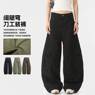 FEI OREETA丨美式高街廓形弯刀工装裤裤男女潮牌复古宽松阔腿休闲