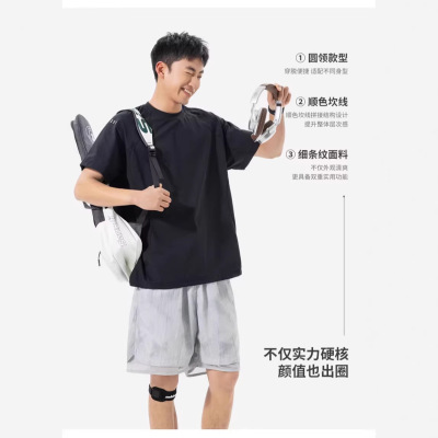 男士速干UPF50+宽松圆领短袖T恤