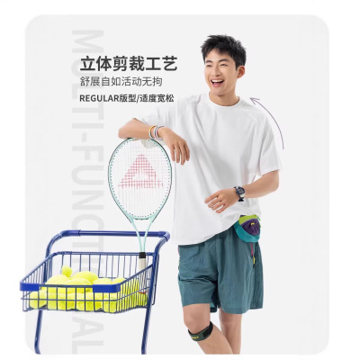 夏季男士吸湿速干抗污短袖T恤