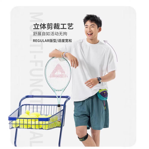 夏季男士吸湿速干抗污短袖T恤