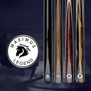 泰国maximus马克西姆斯中黑八斯诺克黑通后把小头手工球杆现货