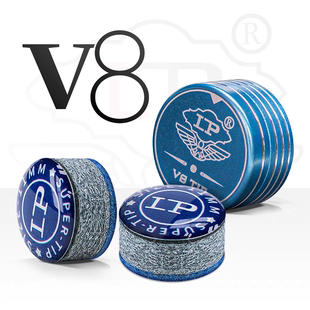 LPV8新款皮头台球杆梦皮头小头杆11mm斯诺克中黑八枪头