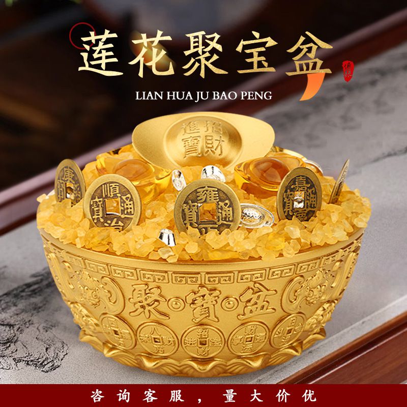 黄铜莲花聚宝盆中式聚宝桌面摆件