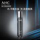男士 A.H.C 爱和纯新款 专研多效爽肤水120ml补水平衡水油疏通毛孔