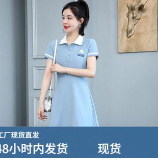 甜美休闲运动裙夏装polo连衣裙女学生幼儿园教师园服工作服T恤裙