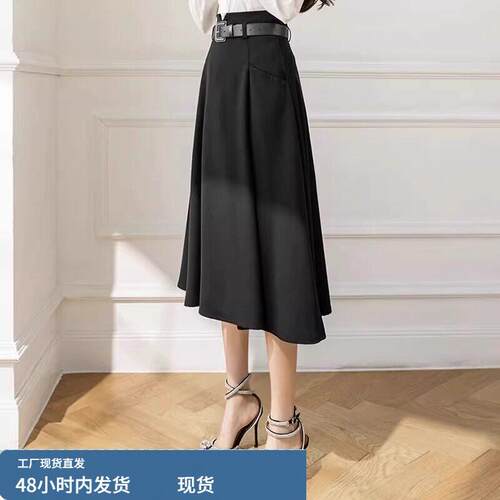 气质a字显瘦半身裙子女士夏季2026新款春秋百褶小个子高腰中长裙