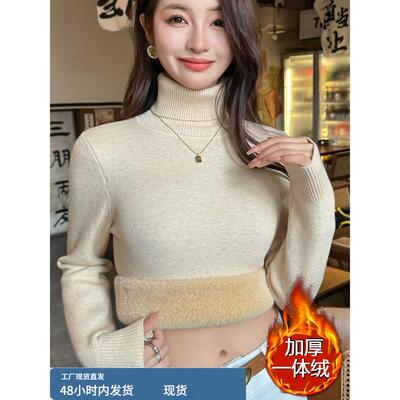 高领加绒毛衣女加厚一体绒修身外穿秋冬2025年新款保暖针织打底衫