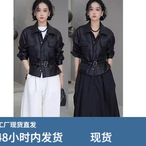 翻领宽松休闲收腰陂衣外套女2025春季新款显瘦洋气短款气质上衣潮