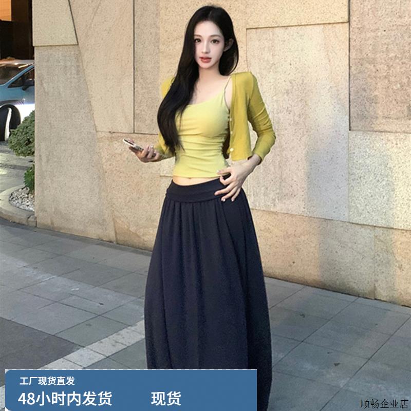 富家千金miu系套装女早秋季清冷松弛感穿搭辣妹吊带半身裙两件套