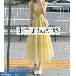 145小矮个子连衣裙女夏季 显瘦气质度假长裙xs 150显高穿搭收腰法式