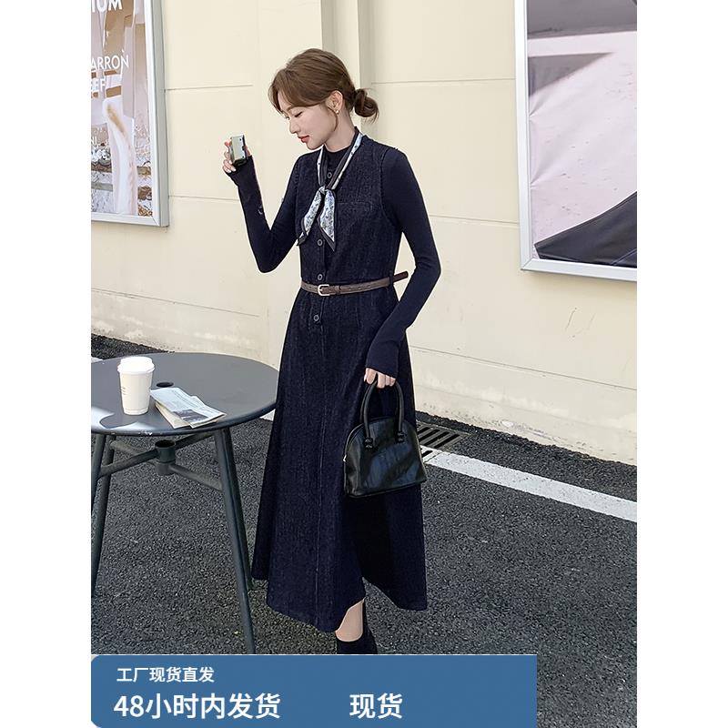 黑色打底牛仔背带连衣裙两件套女早春秋季大方得体韩系chic一整套