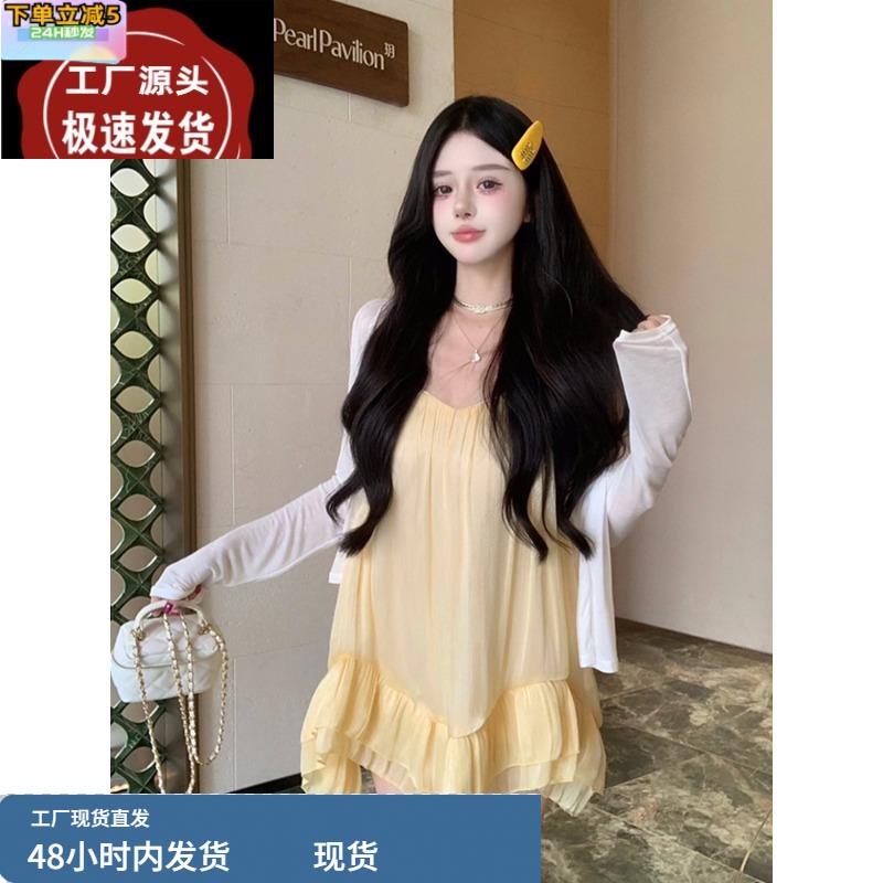 荷叶边黄色雪纺吊带连衣裙女夏季超仙一字肩抹胸裙多巴胺绝美裙子
