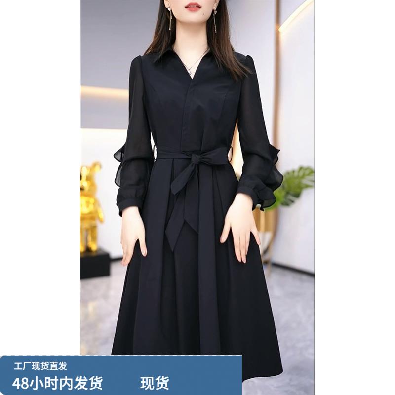 气质春秋长袖连衣裙女2024春装新款洋气妈妈高端收腰显瘦黑色裙子