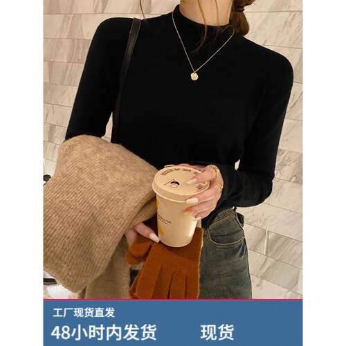 秋冬女性半高领套头针织衫，加码套装，配针织衫，下摆衬衫，多用