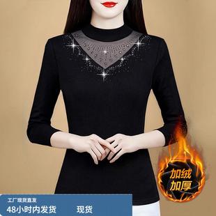 高端奢华大牌加绒加厚打底衫女士2025新款冬洋气妈妈气质内搭上衣