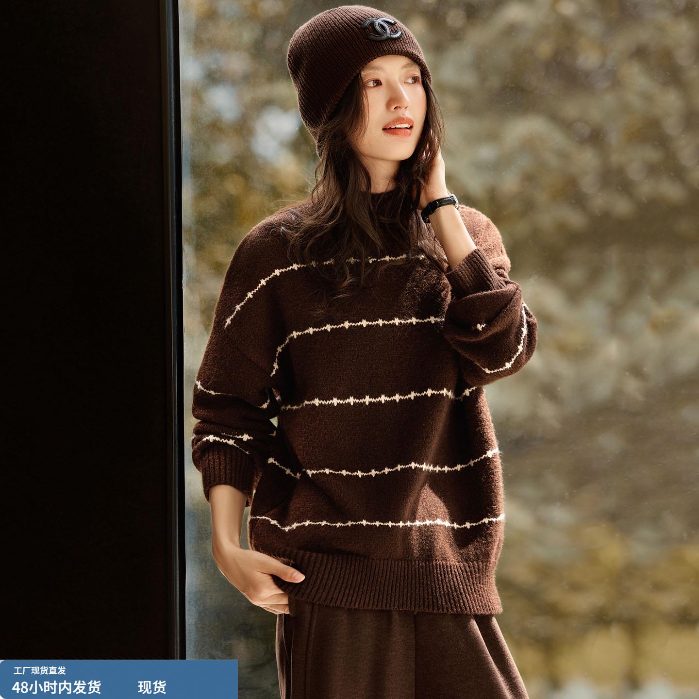 撞色条纹针织打底衫女秋冬2025新款超好看显瘦内搭上衣毛衣可外穿