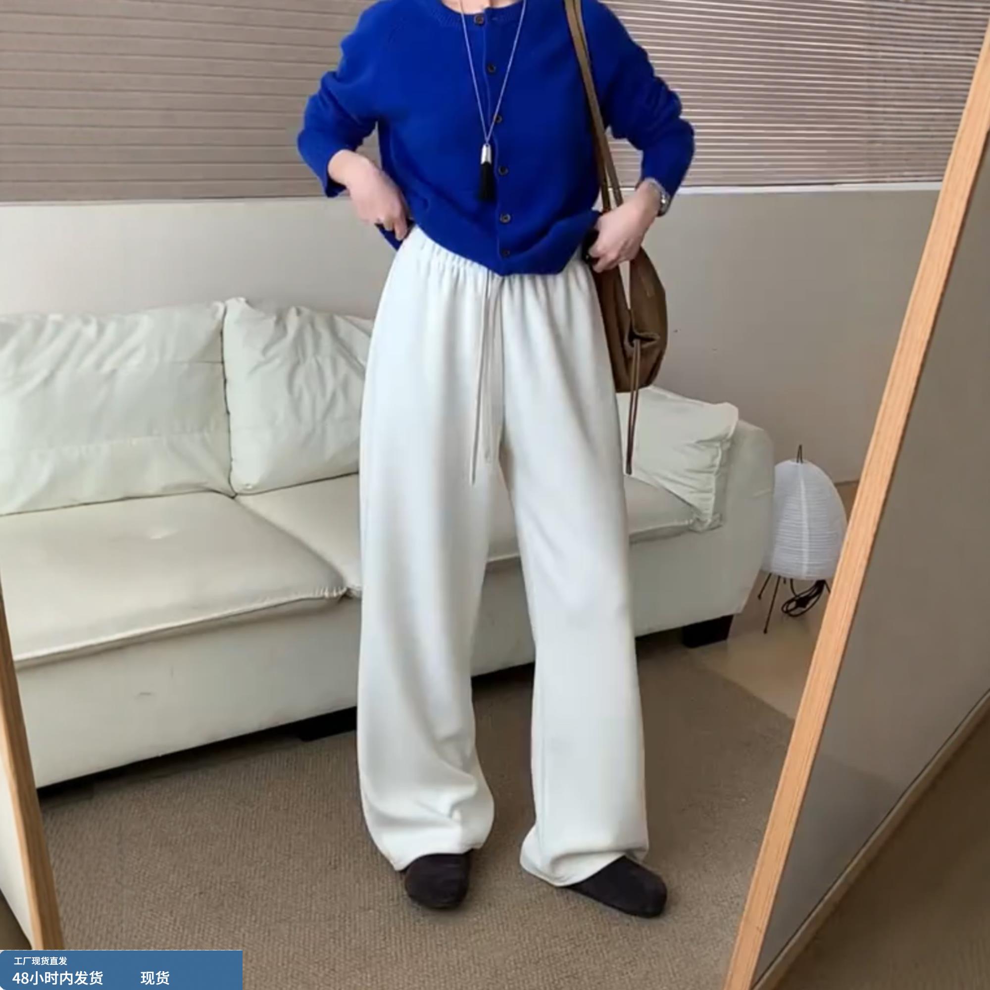 2025年秋冬新款白色抽绳休闲裤女高腰垂感裤子轻量舒适小众阔腿裤