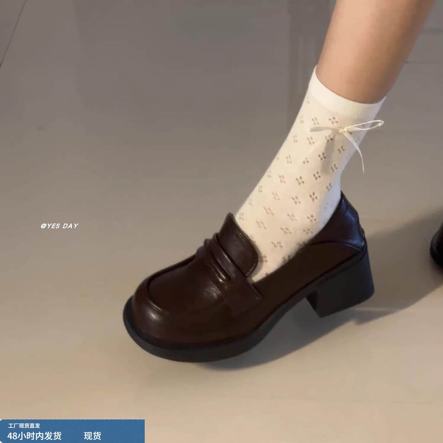 日系配裙子粗跟乐福鞋女2025秋冬新款学院风百搭圆头厚底jk小皮鞋