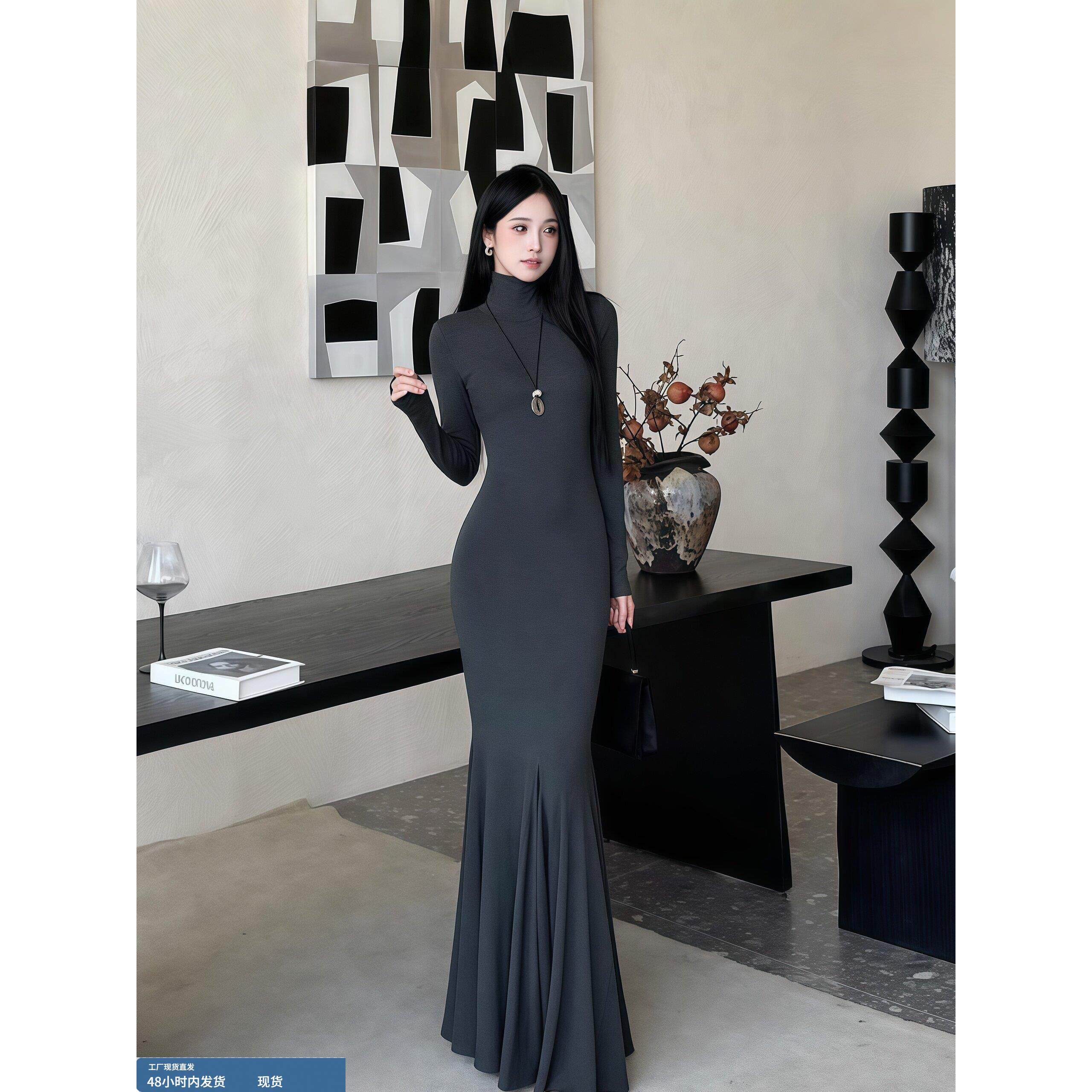 轻熟简约风纯色高领连衣裙女秋季新款高级感修身显瘦包臀鱼尾长裙