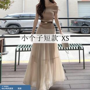 145小个子半身裙女春夏季 百搭A字长裙xs 150显高穿搭高腰显瘦法式