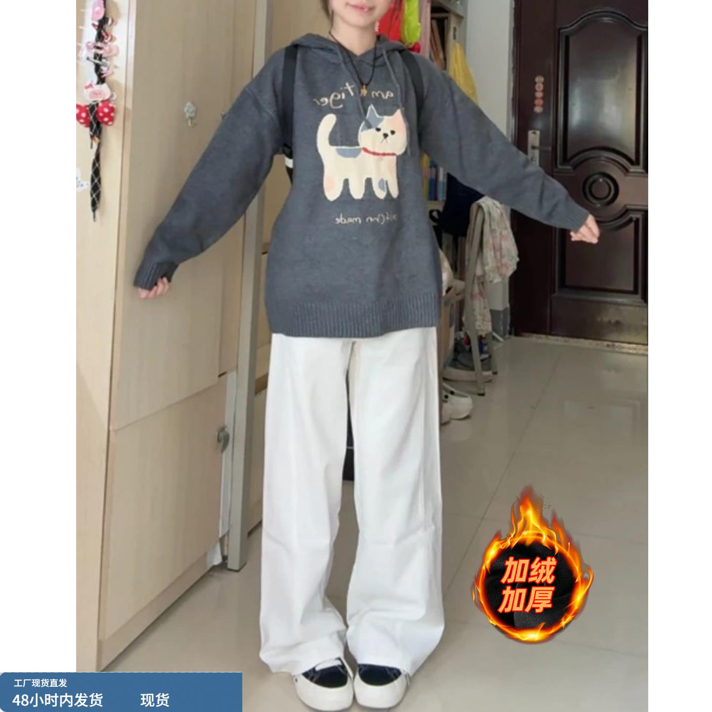 白色加绒牛仔裤女冬季新款初中高中学生低腰显瘦加厚宽松直筒裤子