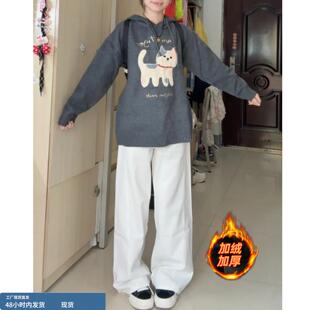 白色加绒牛仔裤女冬季新款初中高中学生低腰显瘦加厚宽松直筒裤子