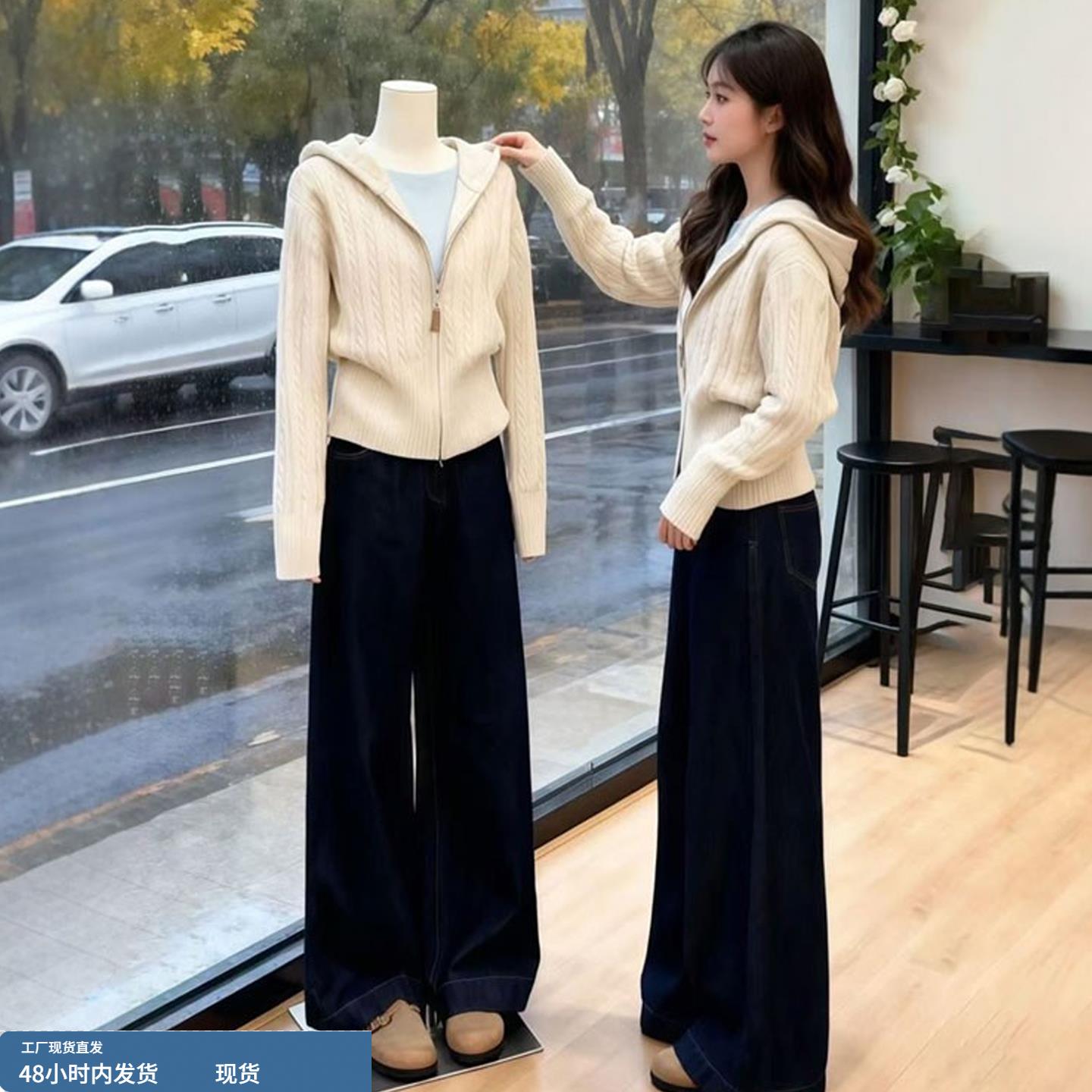 韩系慵懒超好看连帽短款针织衫女秋季新款小个子减龄漂亮独特上衣