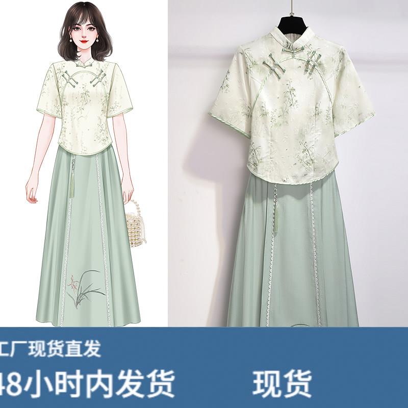 新中式国风套装裙汉服2026新款女装夏季改良旗袍连衣裙两件套裙子图片