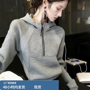 灰色半拉链连帽套头卫衣女2026春季新款设计感时尚小众不撞款上衣