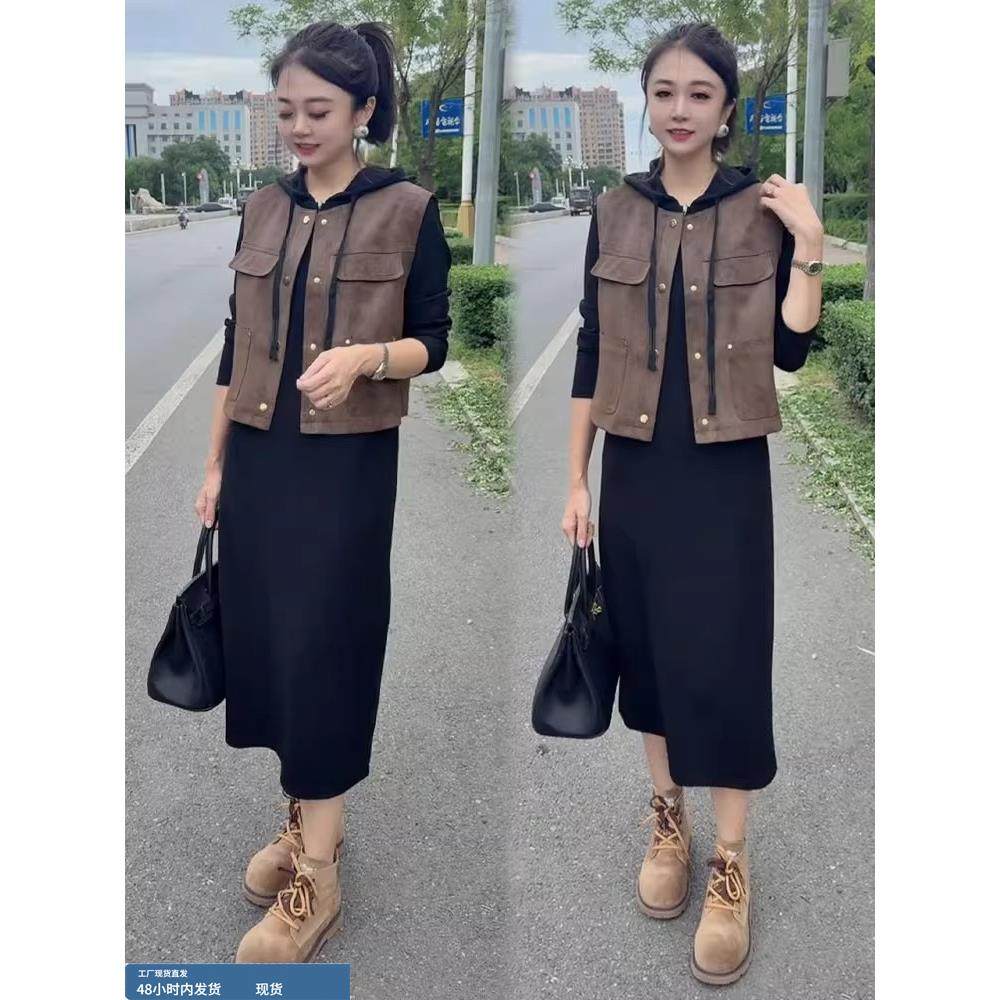 香港代购时尚套装裙女秋季新款时髦中长款连帽卫衣裙马甲两件套裙