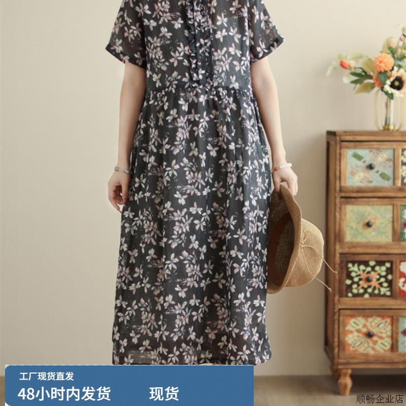 2025春夏季新款宽松休闲碎花长裙中长款休闲百搭花色短袖连衣裙女