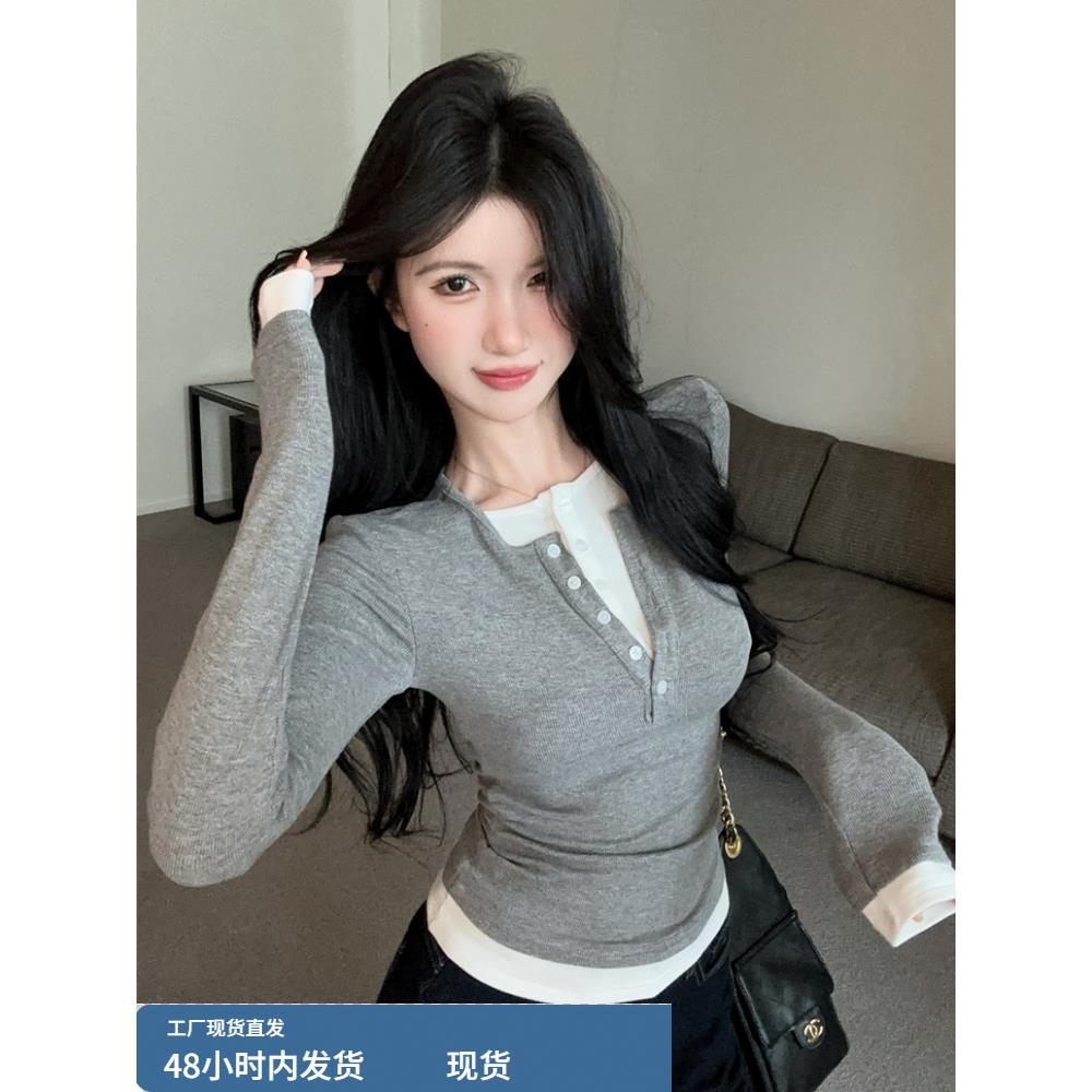 设计感假两件半开领长袖t恤女早秋季褶皱收腰修身内搭打底衫上衣