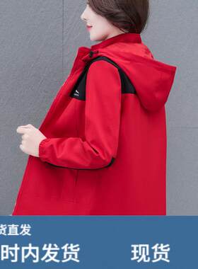 红色冲锋衣外套女春秋装2025年新款薄款户外工装早秋连帽风衣夹克