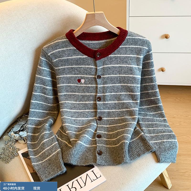 深圳南油女装撞色条纹设计长袖针织衫秋冬宽松慵懒感显瘦开衫上衣