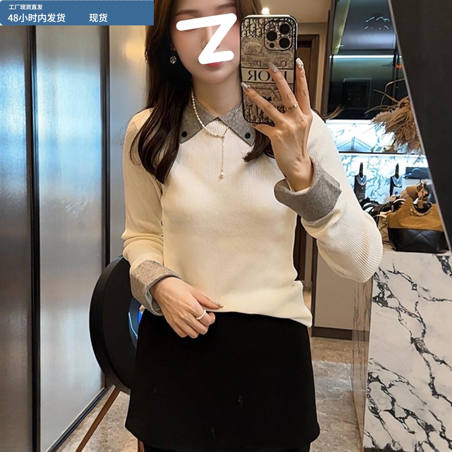 翻领长袖毛衣针织衫女款2025新款今年流行爆款秋冬内搭打底衫上衣