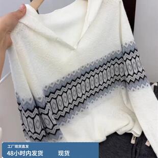 法式覆古提花连帽针织衫女春秋季高级感白色大码显瘦重工轻奢上衣