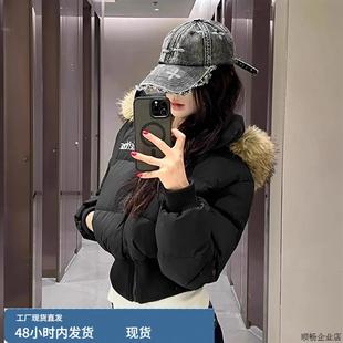 超好看黑色短款收腰羽绒服女款2025新款大毛领小个子连帽棉服外套